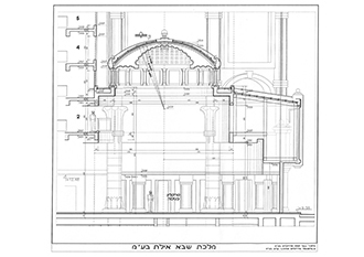 Queen of Sheba, Eilat, Israel. 
Facades Design: Ilya Lenda Architect.