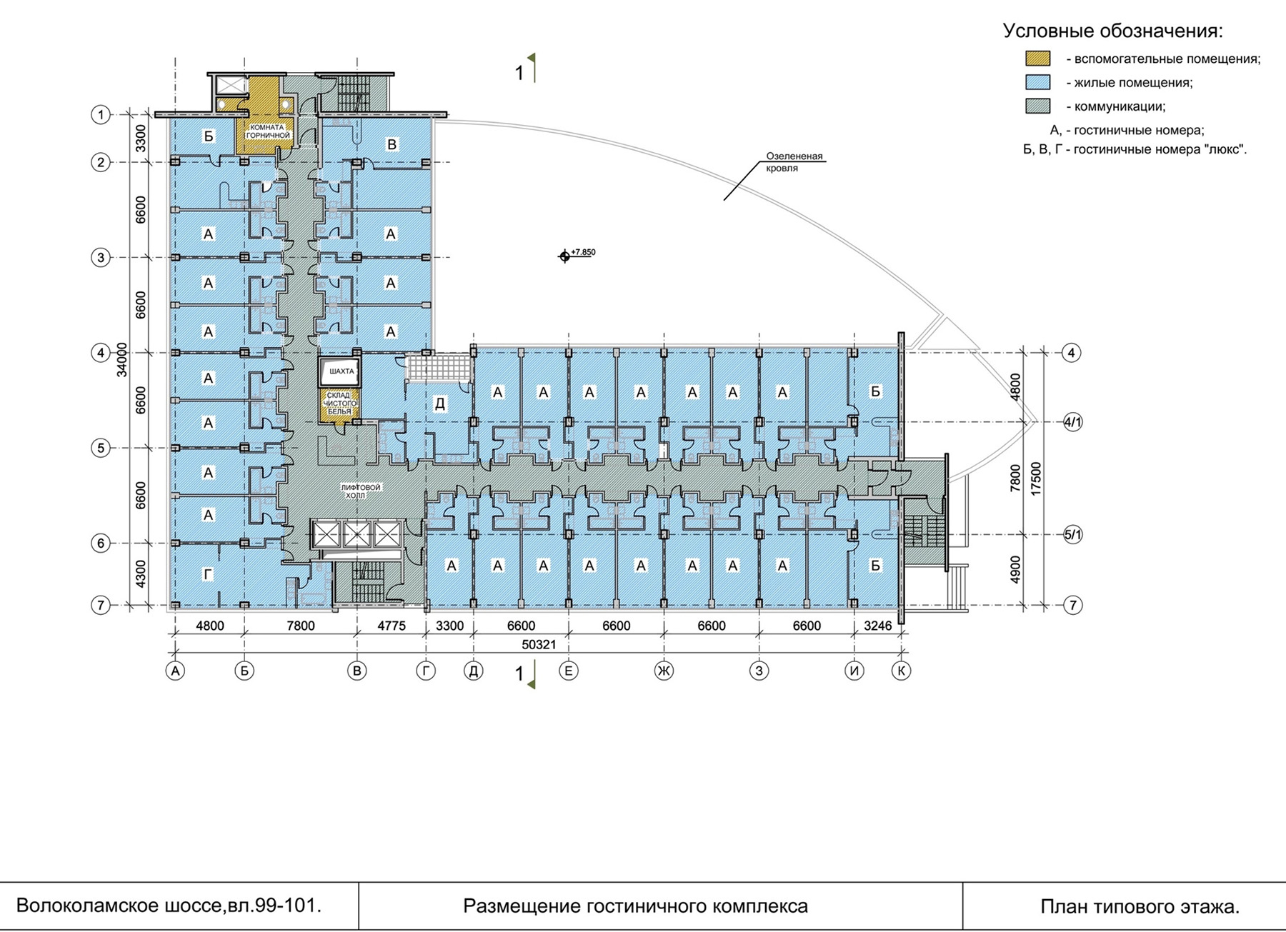 StockUp Hotel StockUp Hotel, Moscow.
Zoning Masterplan for a Moscow Ring Road Business Hotel.
Ilya Lenda Architect.