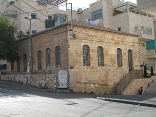 Prushim Synagogue, Jerusalem. Prushim Synagogue, Jerusalem. Ilya Lenda Architect.