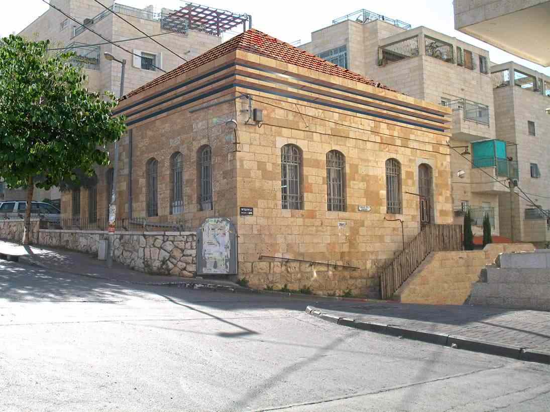 Prushim Synagogue, Jerusalem. Prushim Synagogue, Jerusalem. Ilya Lenda Architect.