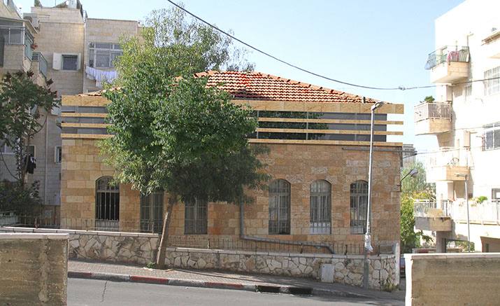 Prushim Synagogue, Jerusalem. Prushim Synagogue, Jerusalem. Ilya Lenda Architect.