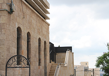 Prushim Synagogue, Jerusalem. Prushim Synagogue, Jerusalem. Ilya Lenda Architect.