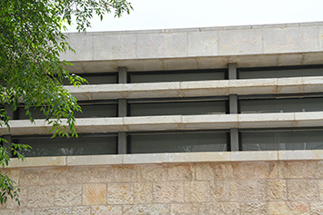 Prushim Synagogue, Jerusalem. Prushim Synagogue, Jerusalem. Ilya Lenda Architect.